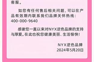 张镇麟：一直在打磨各方面技术 希望能用在国际赛场上