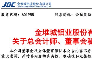 开云app官网入口网址是多少号