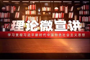 ?日、韩国奥分别大胜阿根廷、法国，对面主帅是小马哥和亨利